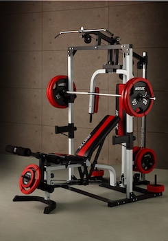 best multi gym for home use uk