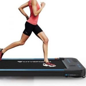 citysports treadmill review